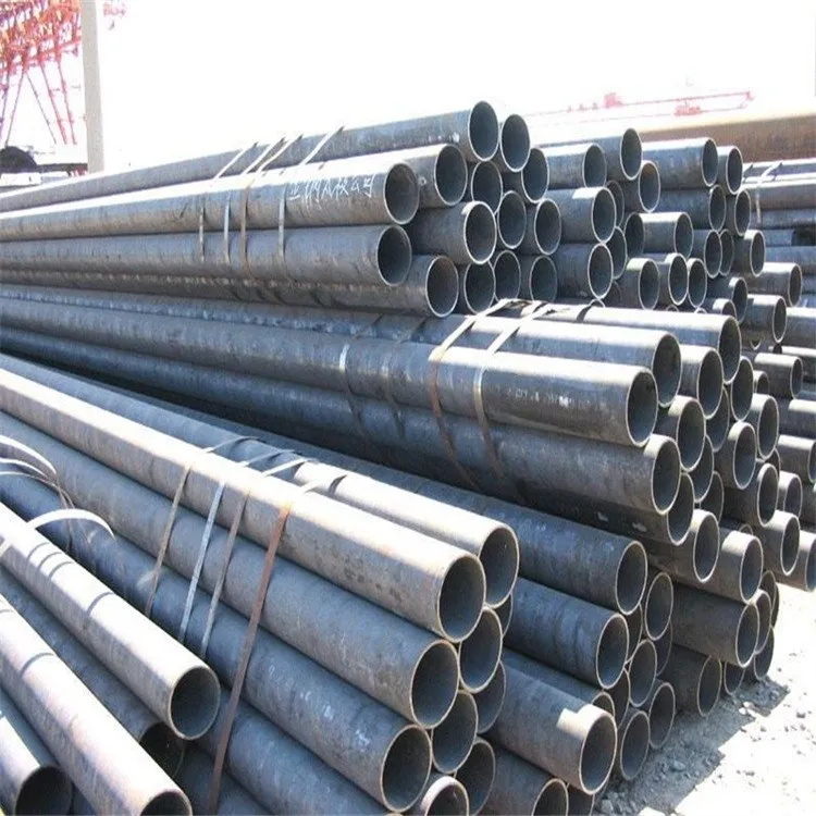 seamless pipe